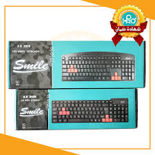 Keyboard Smile K.B 2406